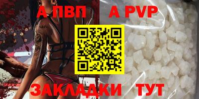кокаин Краснознаменск