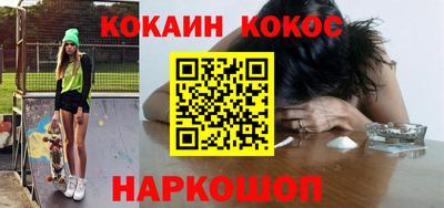 метадон Краснодар