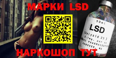 кокаин Краснознаменск