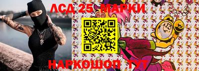 метадон Краснодар