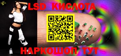 метадон Краснодар