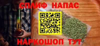 кокаин VHQ Кулебаки