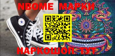 метадон Кумертау