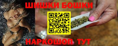 метадон Краснодар