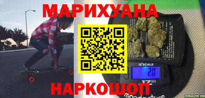 прущий лед Кунгур