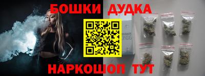 метадон Краснодар