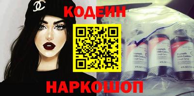 кокаин VHQ Кулебаки