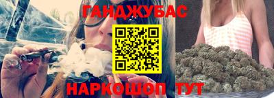 скорость mdpv Краснокаменск