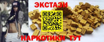 кокаин Краснознаменск