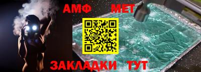 кокаин Краснознаменск