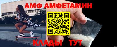 метадон Краснодар