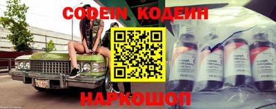 кокаин VHQ Кулебаки