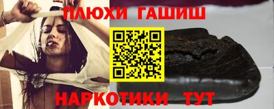 метадон Кумертау