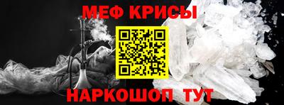 прущий лед Кунгур