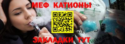 метадон Краснодар